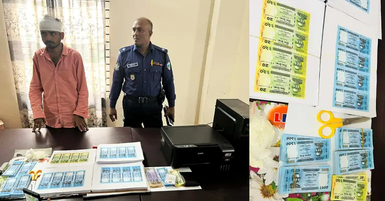 পুলিশের হেফাজতে আটক যুবক